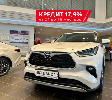 Купить Toyota Highlander, IV (XU70) Белый 2.0 AT (248 л.с.) 4WD от 5850000 ₽. в Оренбурге